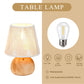 Set of 2 Woven Cotton Rope Table Lamp