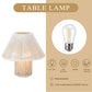 Set of 2 Woven Cotton Rope LED Cordless Table Lamp